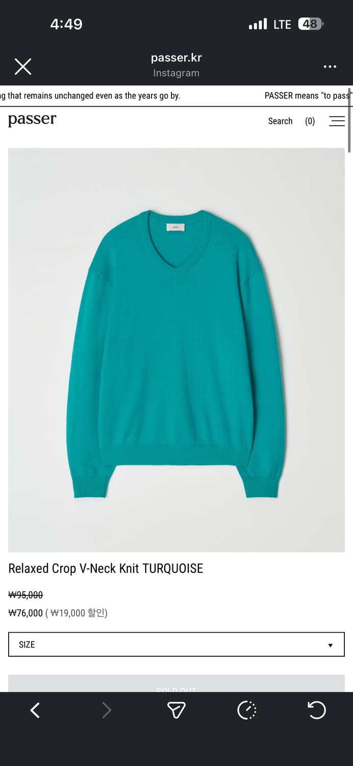 구매 파세르 브이넥니트 M 상품이미지1