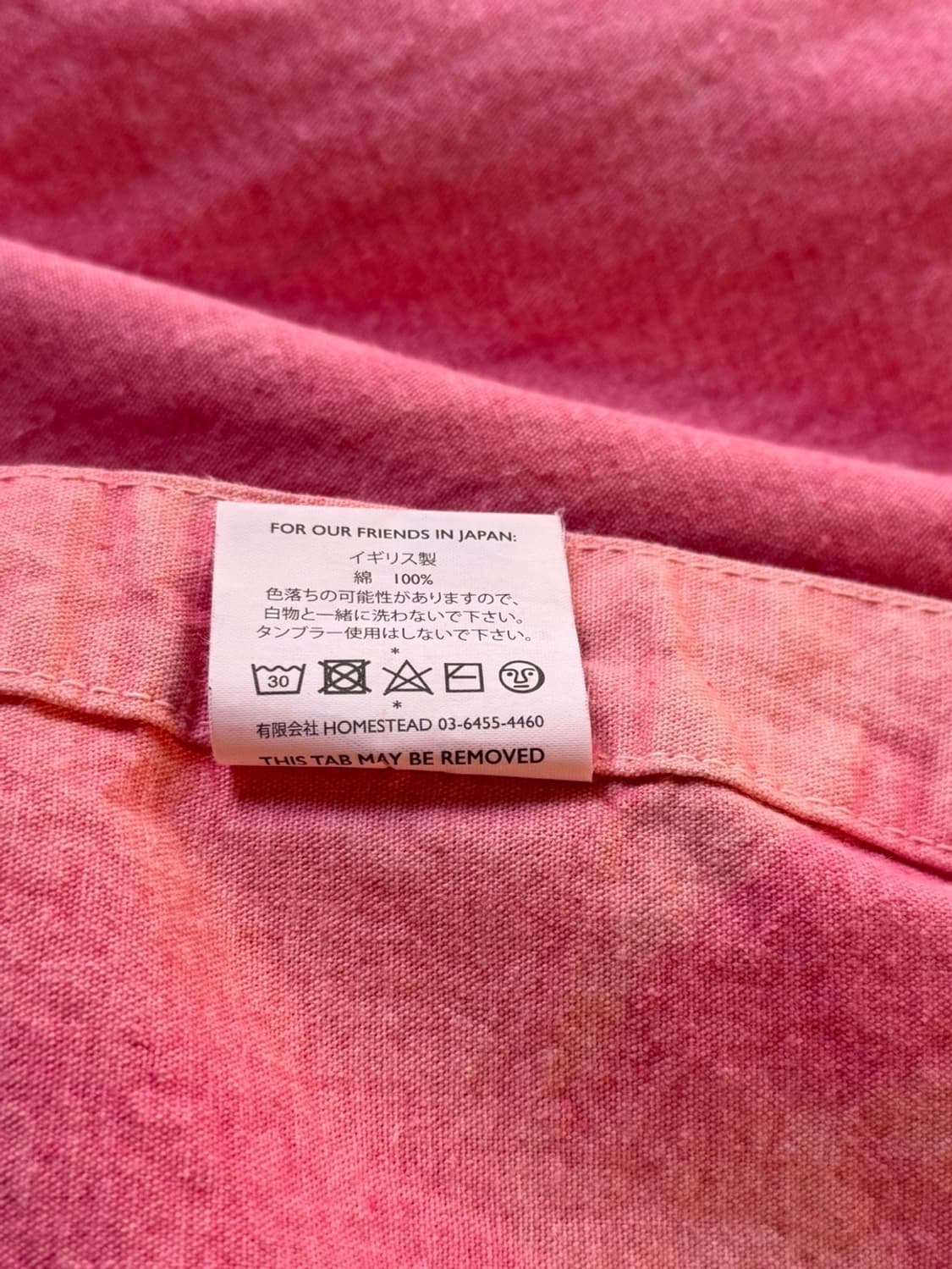 Tender Co. 워크자켓 100~105 상품이미지4