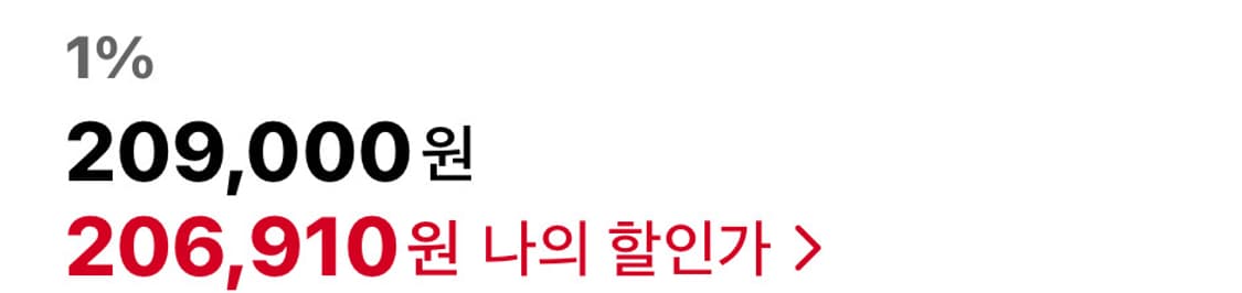 (정가209,000원)낫싱 이어 오픈 Ear (Open) 블루투스 이어폰 상품이미지6