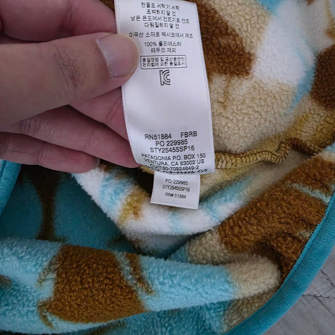 [W/L] 빈티지 파타고니아 신칠라 플리스 스냅 풀오버 페더 카모 상품이미지8
