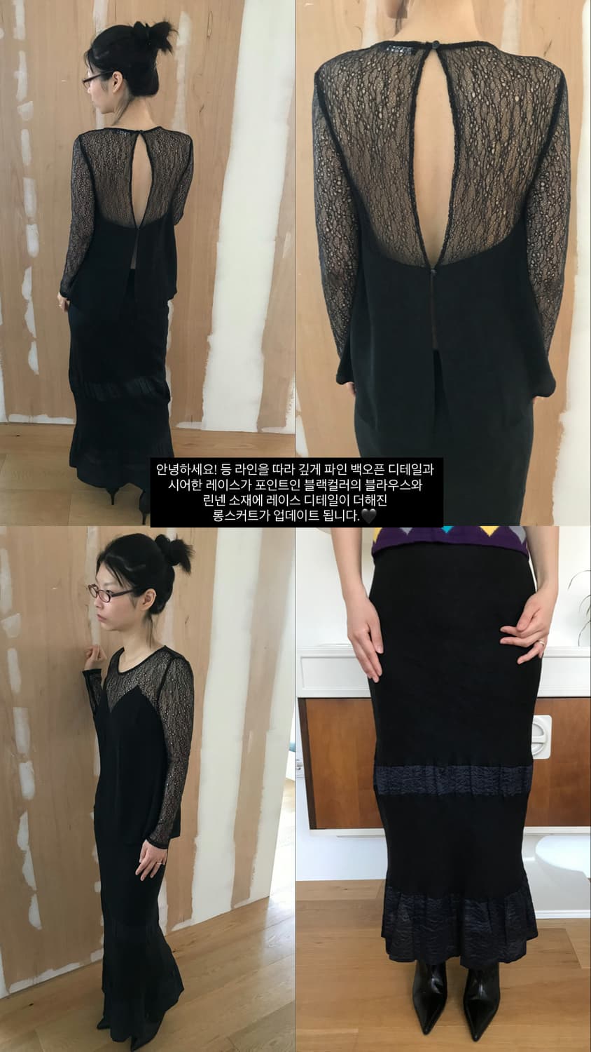 vintage black lace blouse 상품이미지7