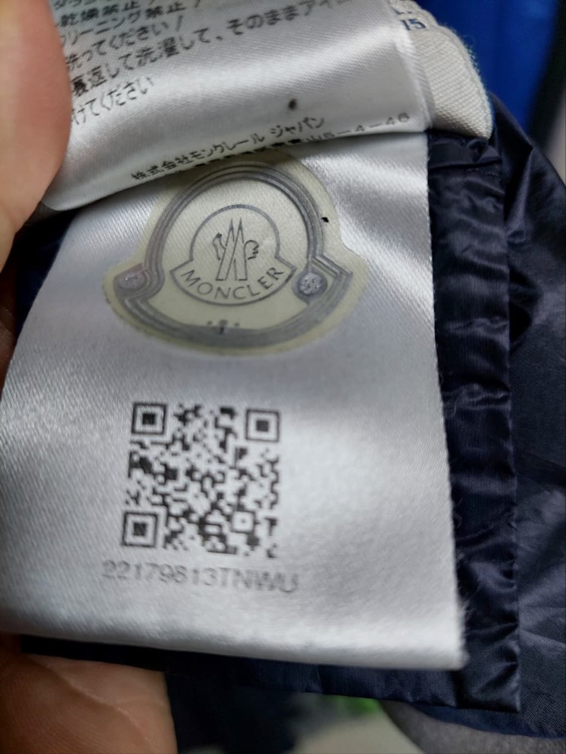 몽클레어 네이비 니트 패딩 점퍼 상품이미지5