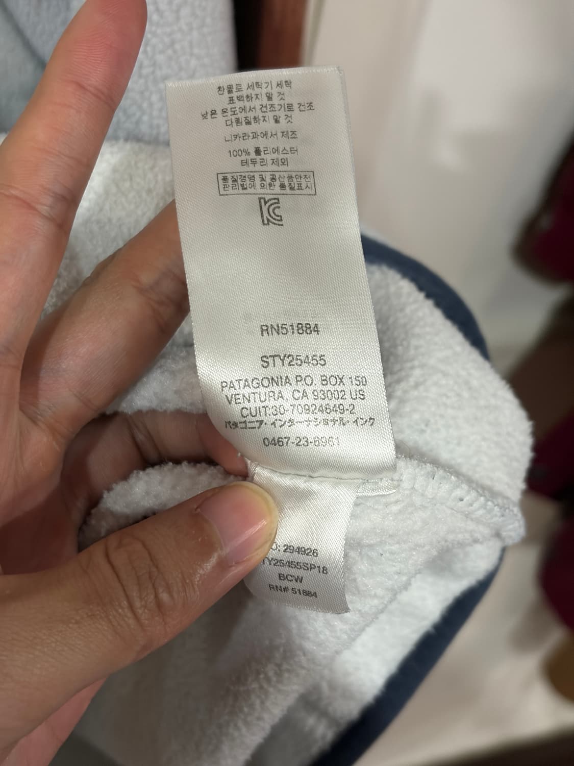 파타고니아 신칠라 스냅티 풀오버 M 상품이미지4