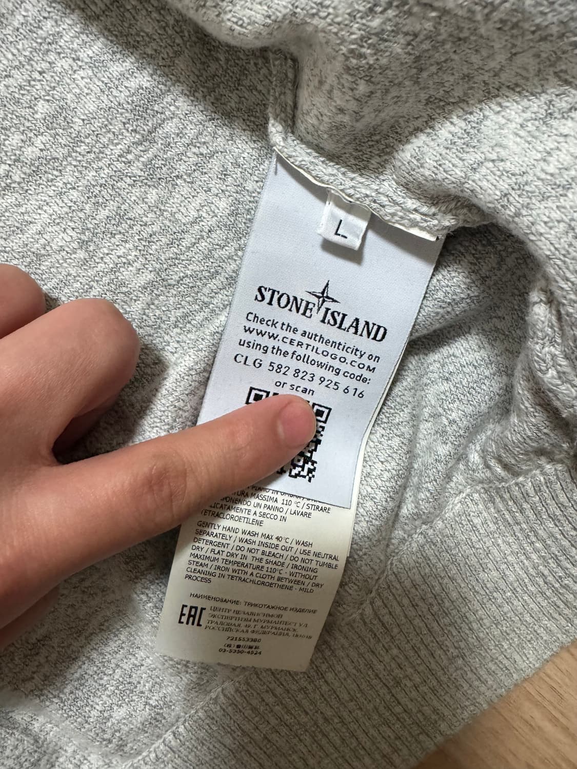 [L] 스톤아일랜드 니트 집업 상품이미지4