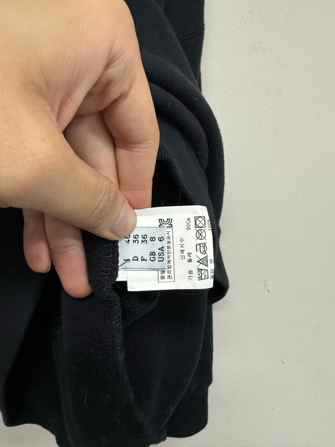 모스키노 꾸뛰르 스폰지밥 후드티 상품이미지4