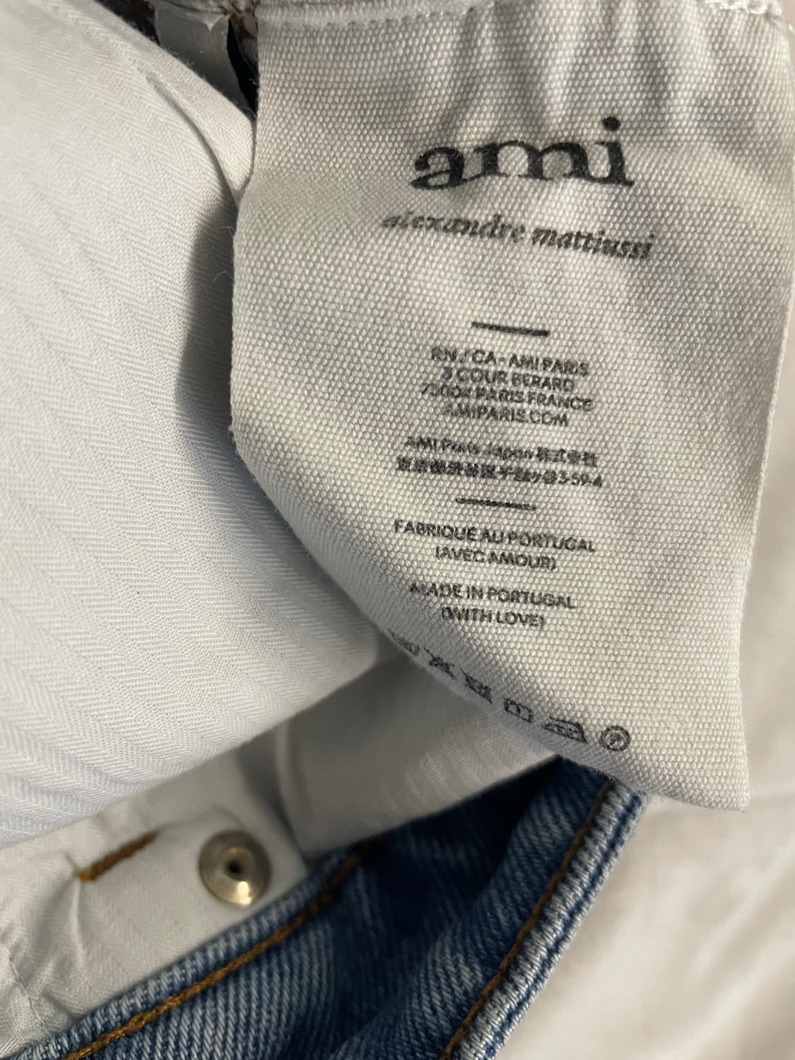 아미 스트레이트 게임 상품이미지6