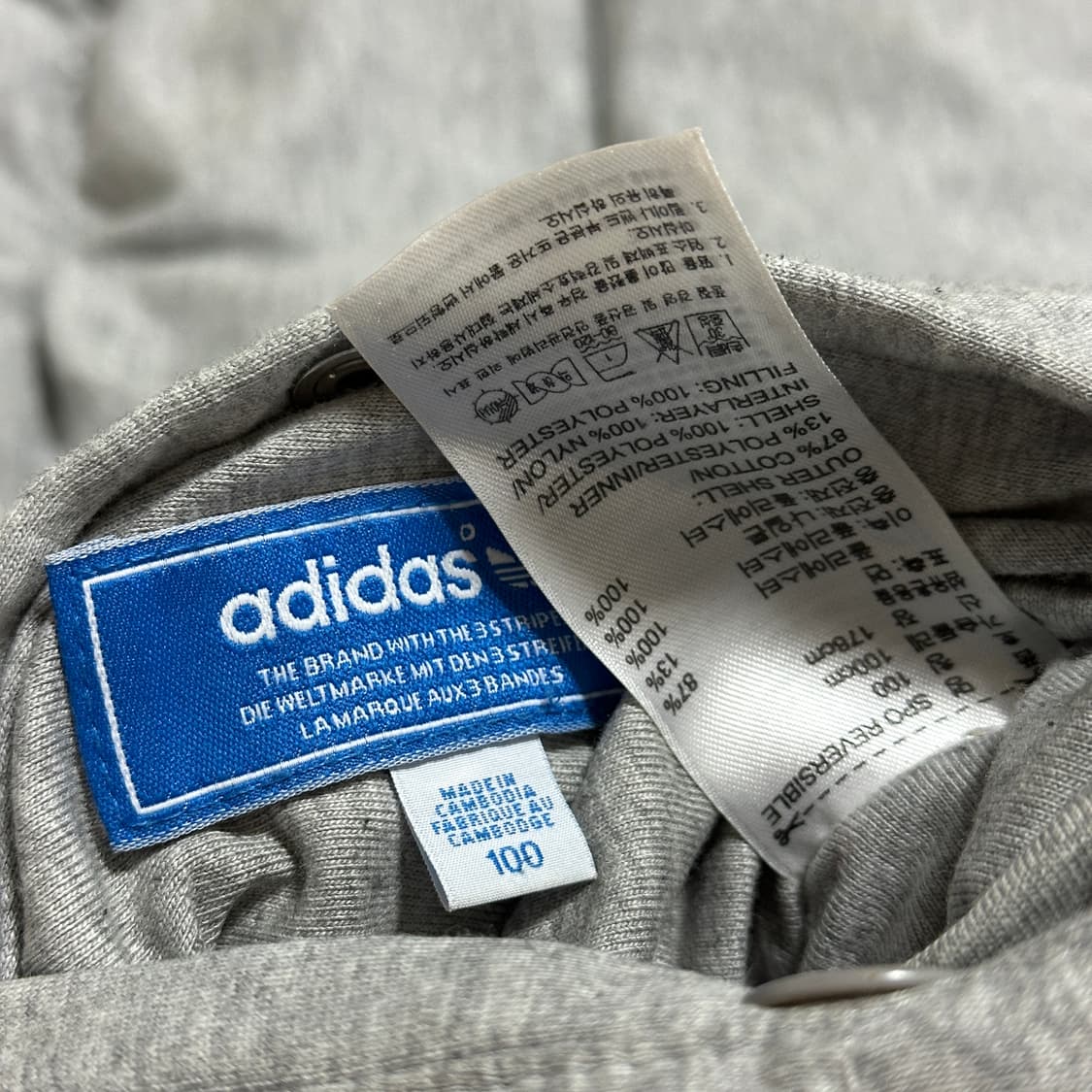 아디다스 SPO 리버시블 베스트 상품이미지8