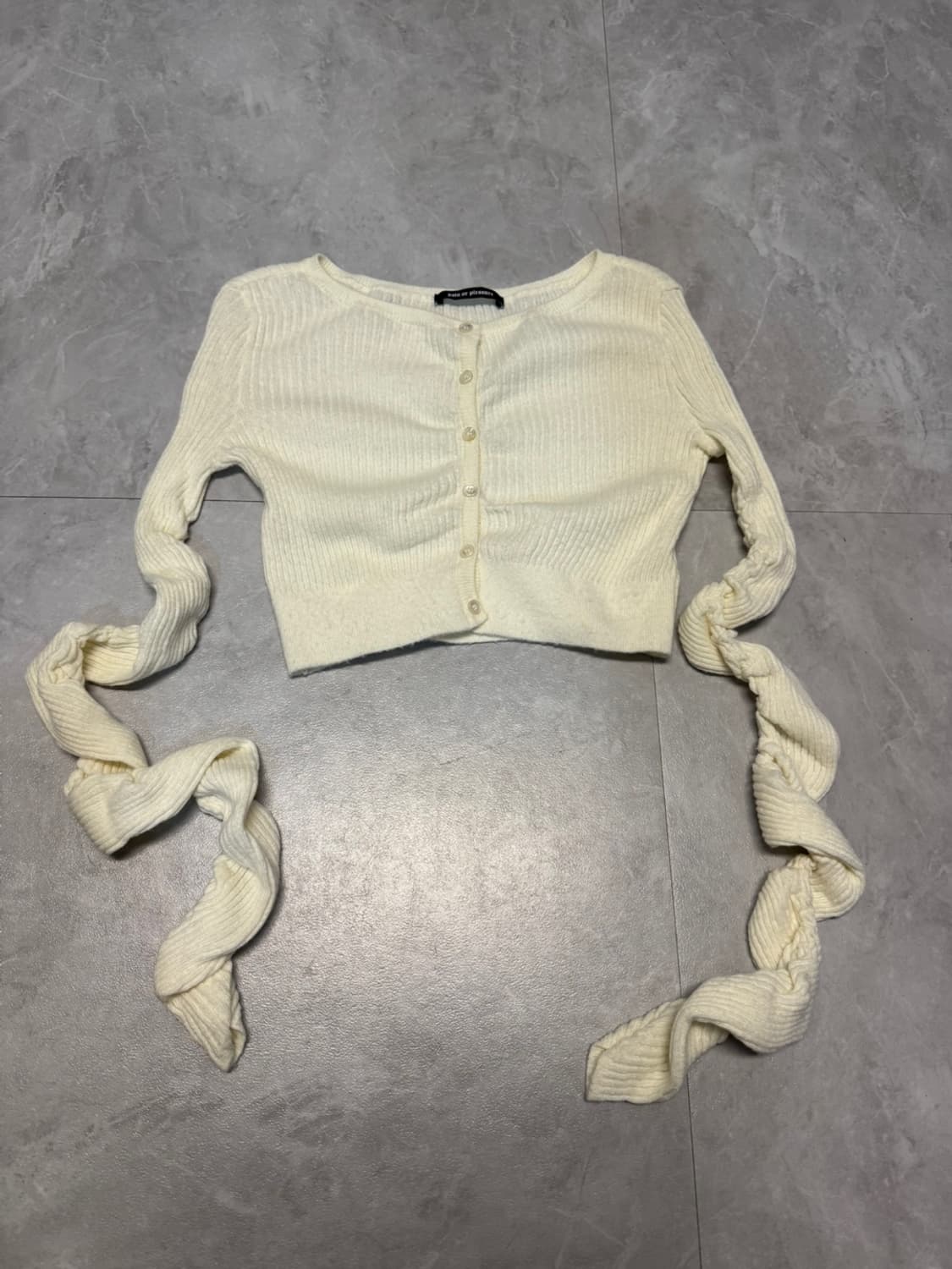 페인오어플레져 상품이미지1