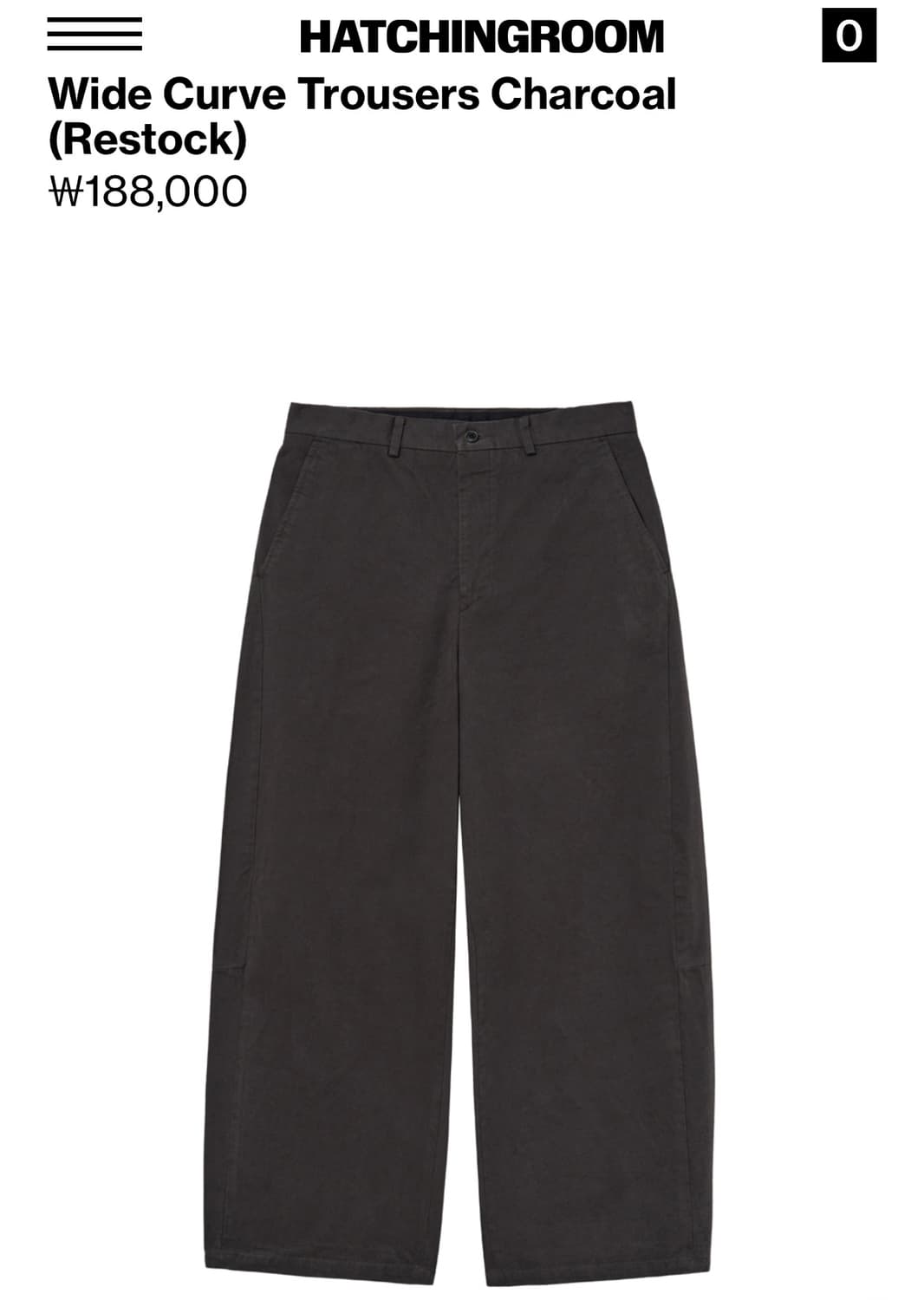 해칭룸 커브 트라우저 상품이미지1