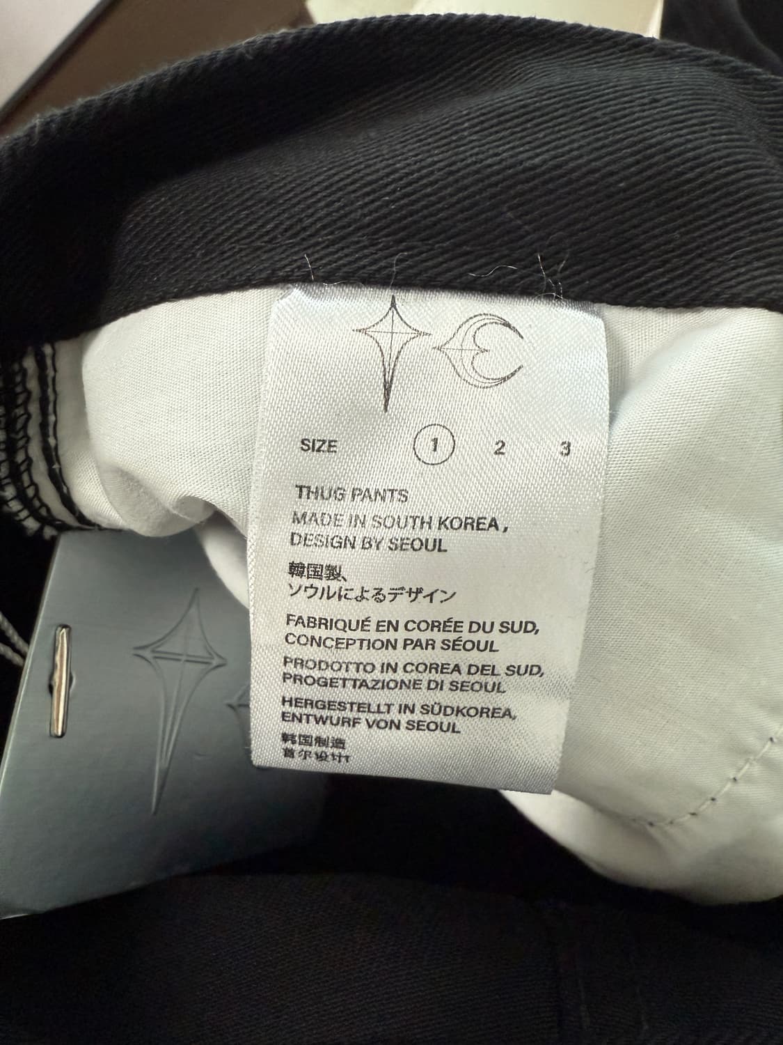 떠그 클럽 블랙 팬츠 사이즈 S 상품이미지4