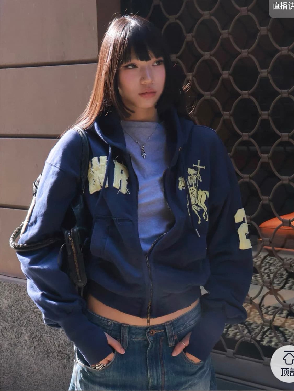 네이비 자수 와펜 후드집업 상품이미지2