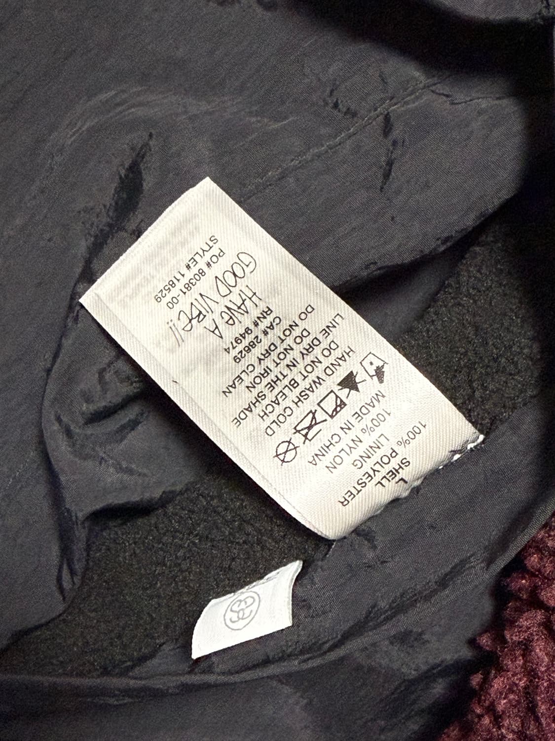 스투시 쉐르파 리버시블 자켓 버건디 상품이미지5