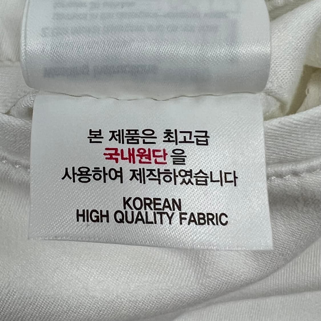 루이까스텔 남성 화이트 골프팬츠 34 상품이미지10