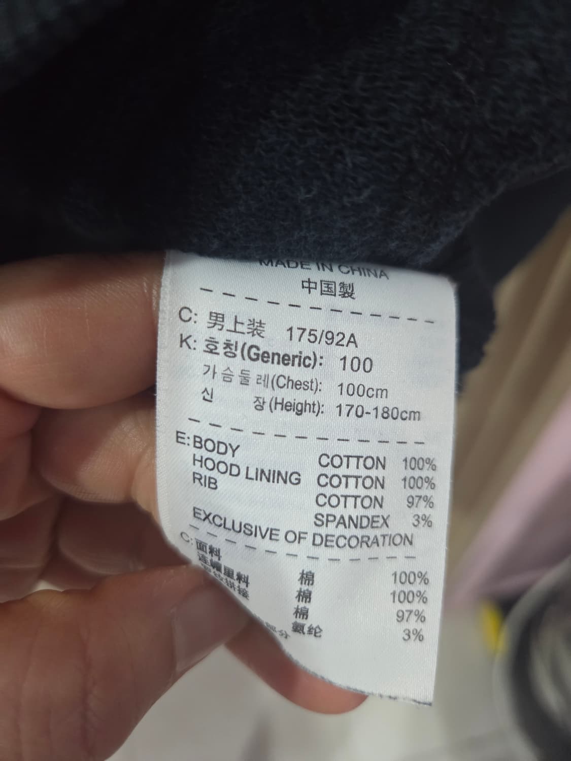 나이키블랙후드티 상품이미지3