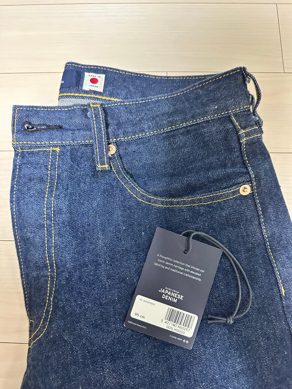 리바이스 블루탭 1980s 501 상품이미지3