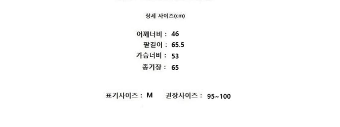 Wales Bonner x adidas 웨일즈보너 x 아디다스 상품이미지10