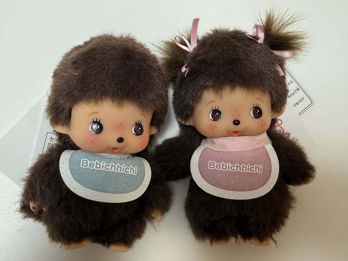 2026 몬치치 키링(일괄) 상품이미지2