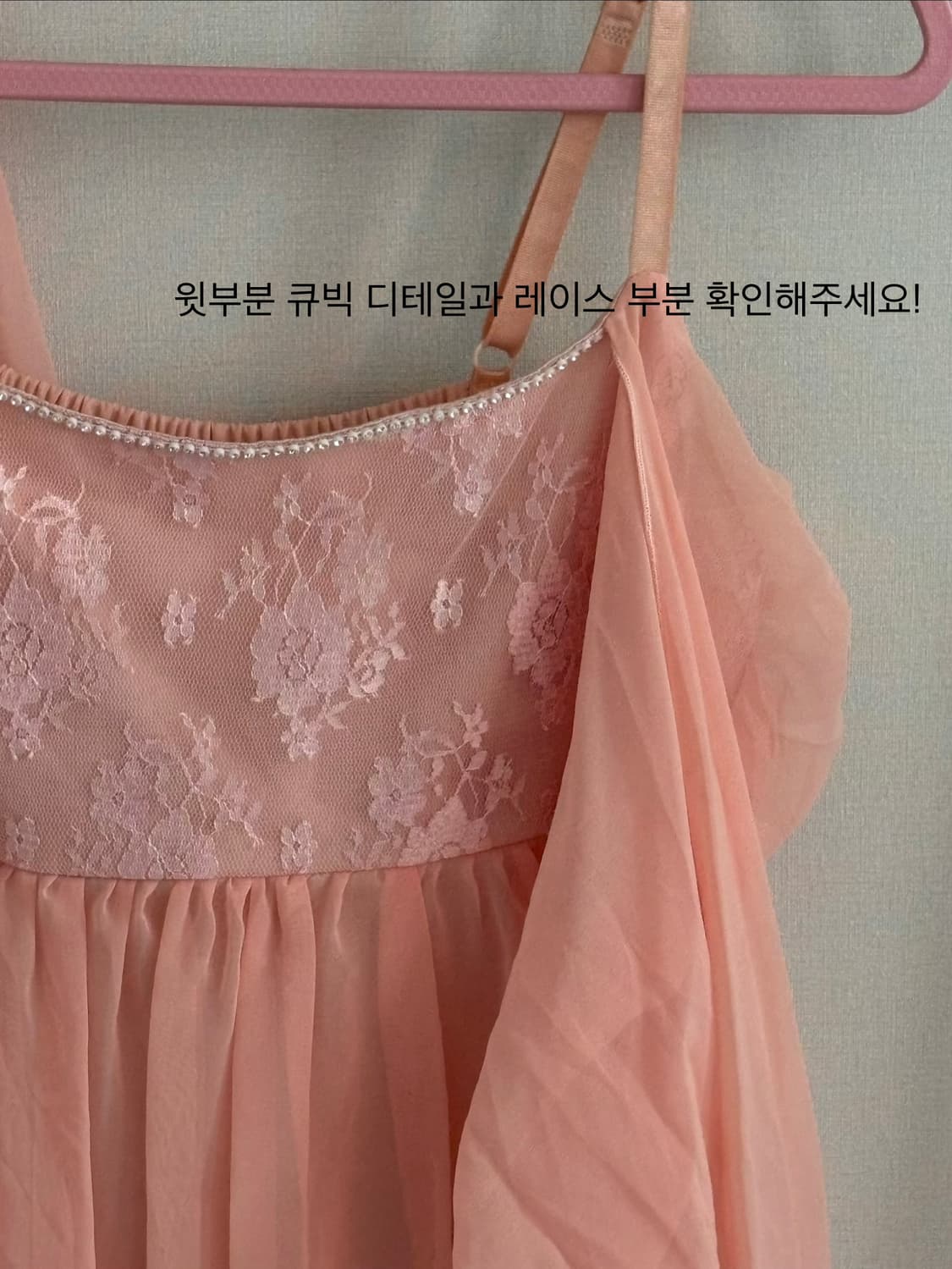 슬립 원피스 상품이미지4
