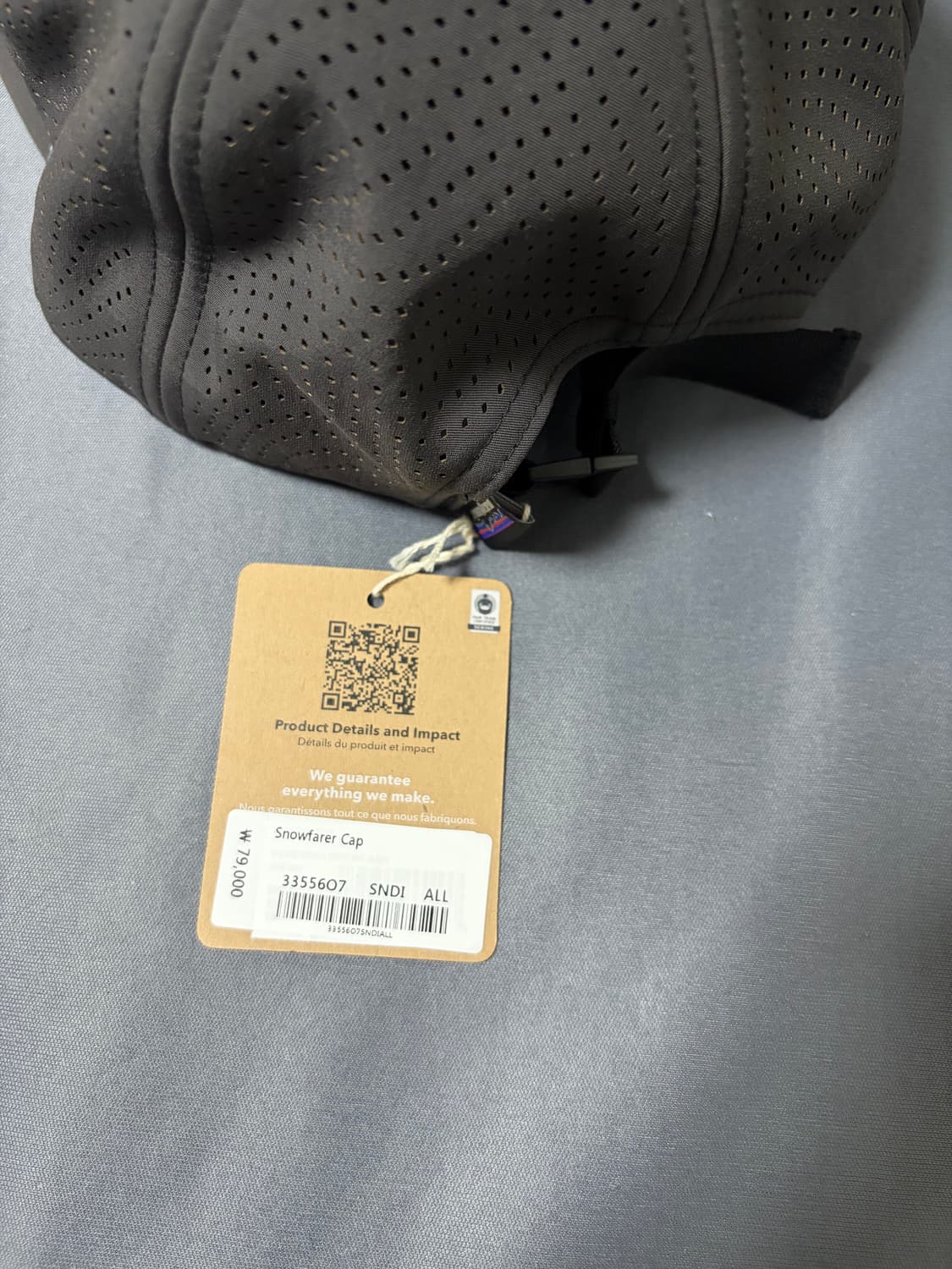 파타고니아 스노우페어러 캡모자 상품이미지2