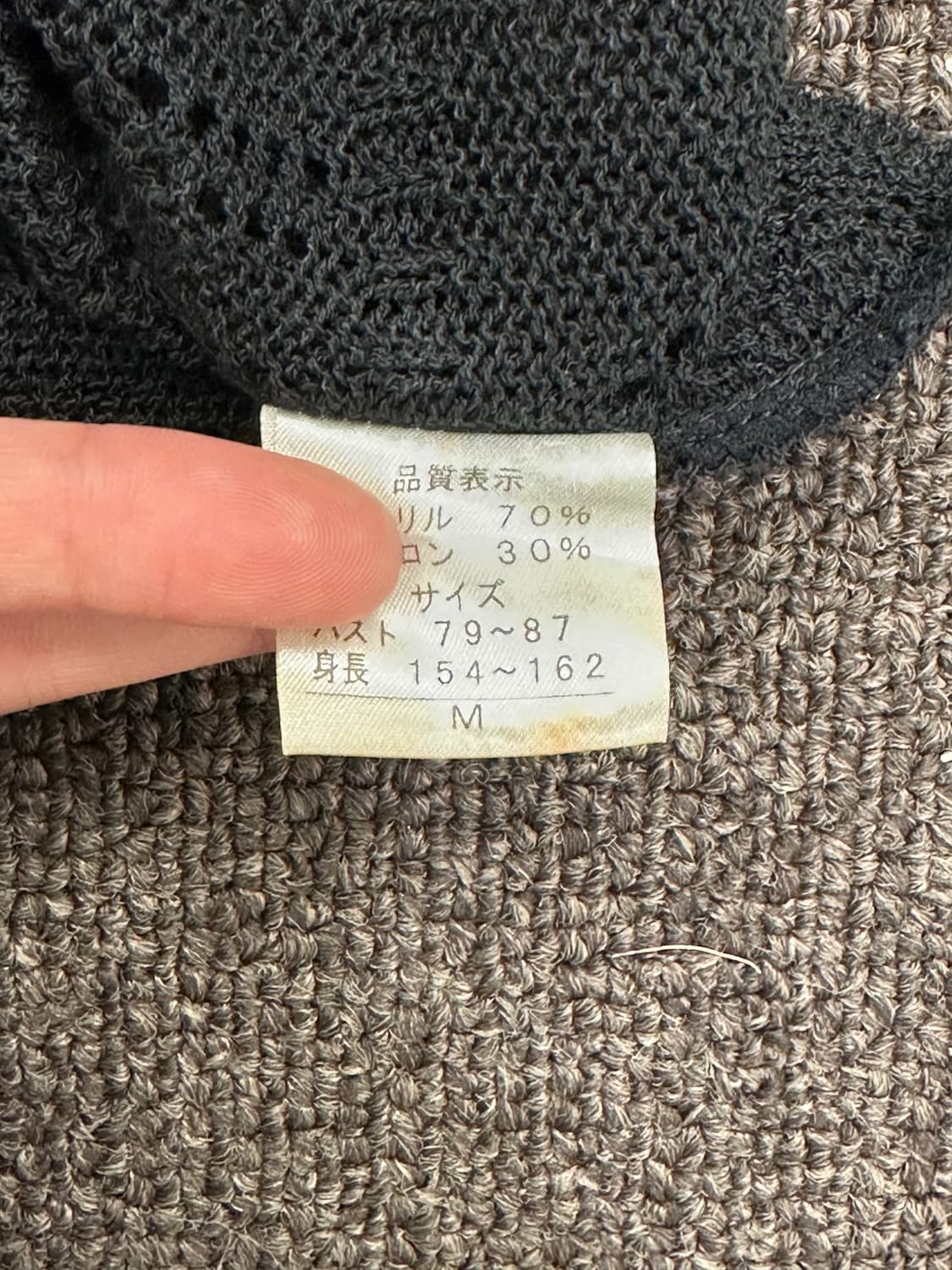 M)Glacier vintage 여성 블랙 크로셰 반팔 가디건 상품이미지5
