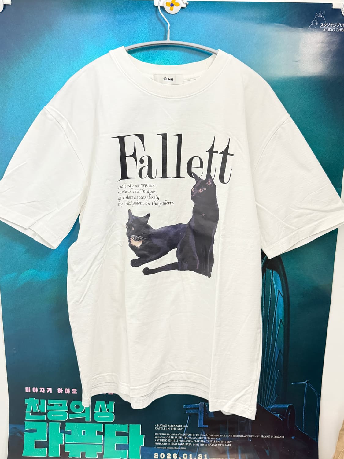 팔렛 / 듀스 네로 반팔티 화이트 상품이미지3