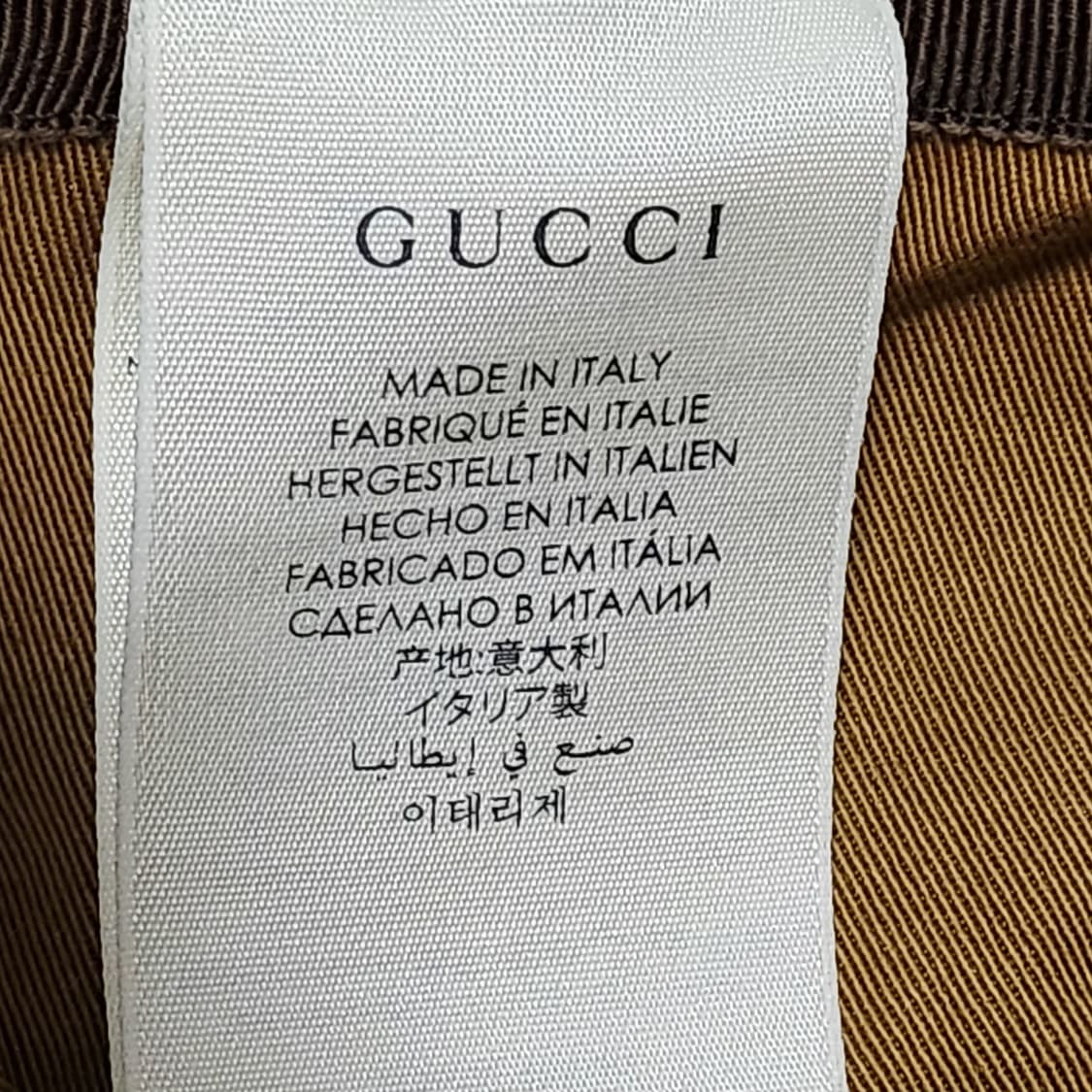 [S] 구찌 베이지 로고 볼캡 모자 상품이미지8