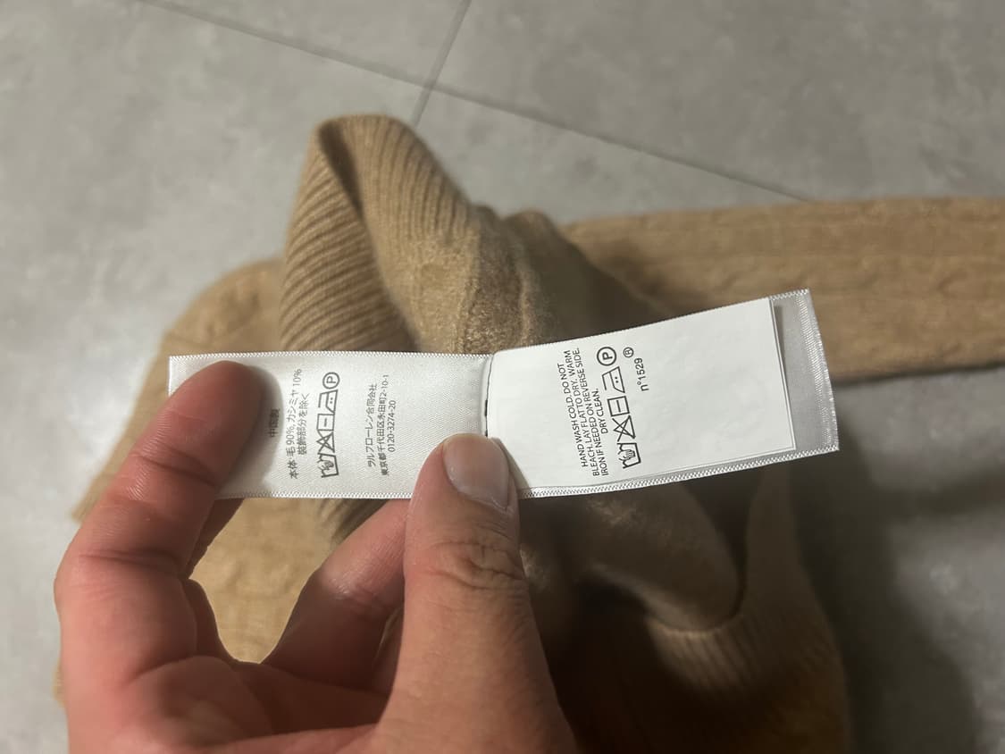 랄프로렌 폴로 베이지 컬러 램스울  빈티지 케이블 니트 44size   상품이미지7