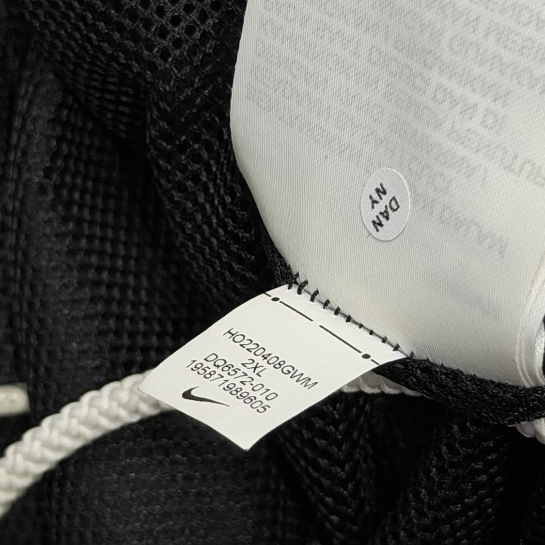 나이키 NRG 솔로 스우시 우븐 트랙 조거팬츠 바지 블랙 2XL 110 상품이미지6