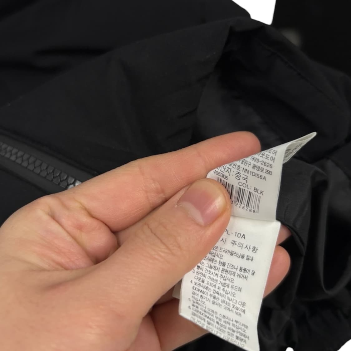 노스페이스 다운패딩 조끼 상품이미지7