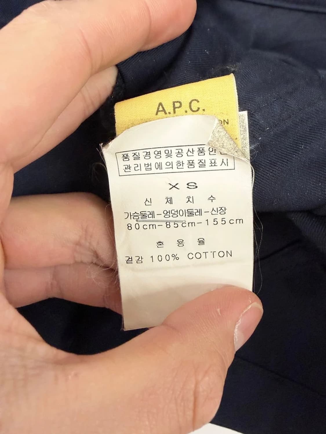 아페쎄 APC 00's OG 사파리 코튼 원피스 PN9723 상품이미지6