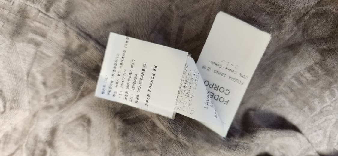 조르지오 브라토 워싱 더블라이더 가죽자켓 상품이미지6