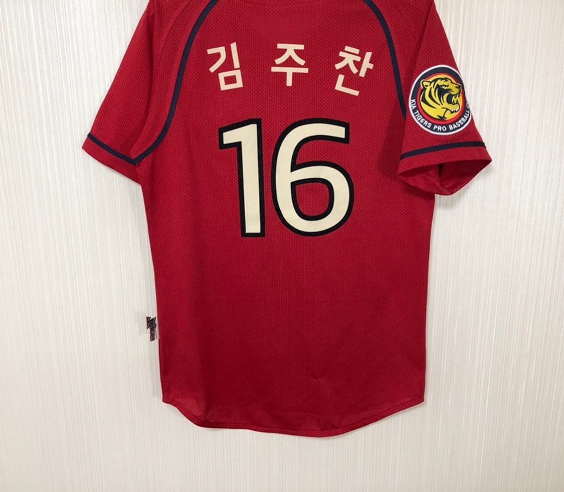 KBO 비젼코리아 기아타이거즈 올드 원정유니폼/져지 90 #16 김주찬 상품이미지10