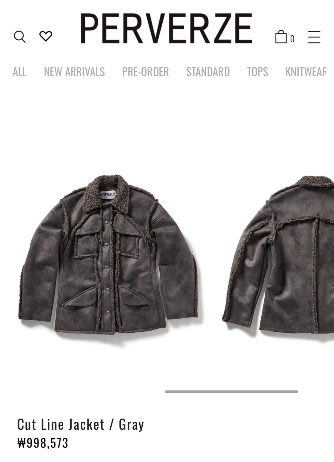 [F]퍼버즈 25fw Cut Line 무스탕 자켓 상품이미지6