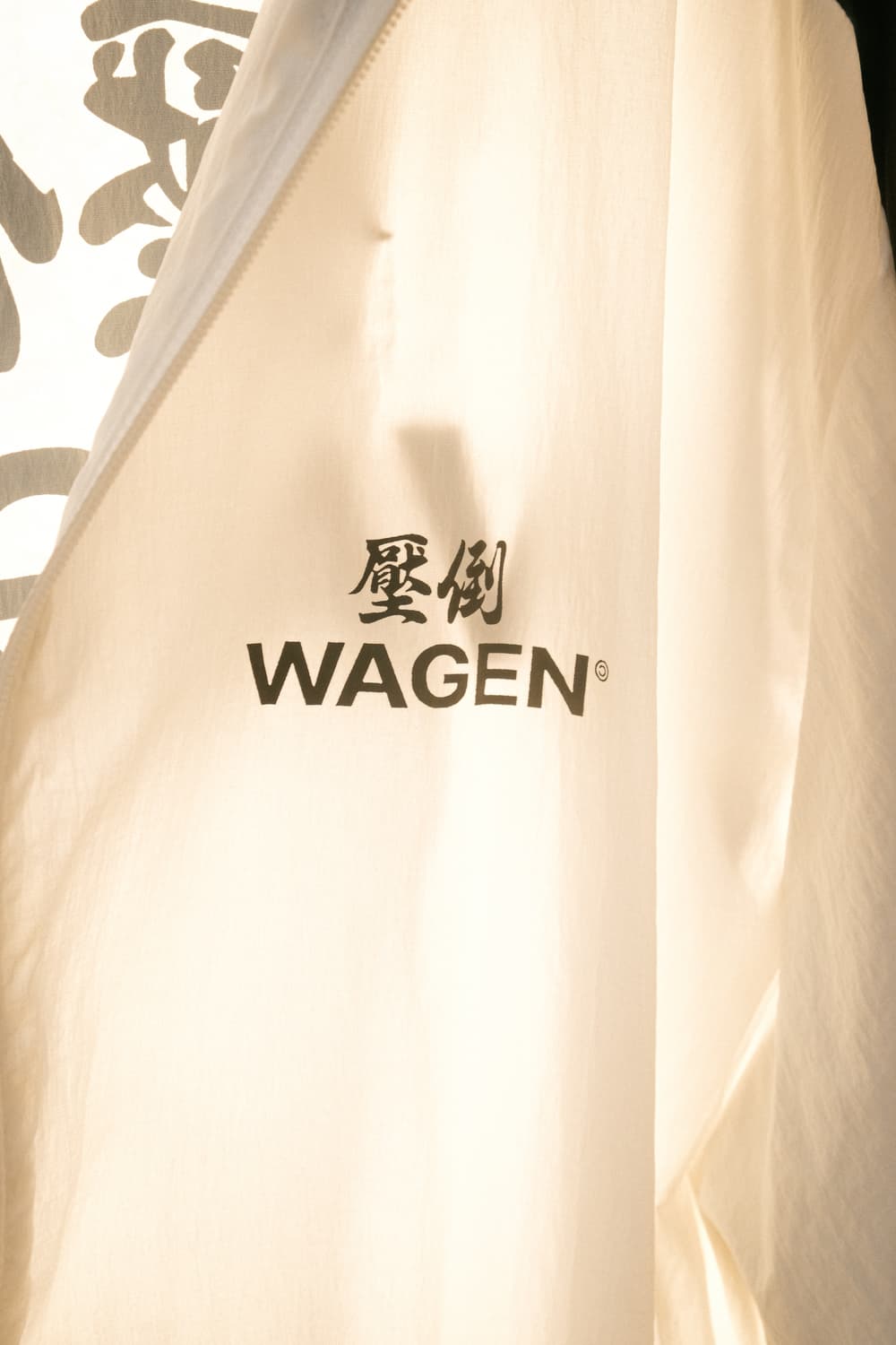 압도 바람막이 트레이닝 003 상품이미지3