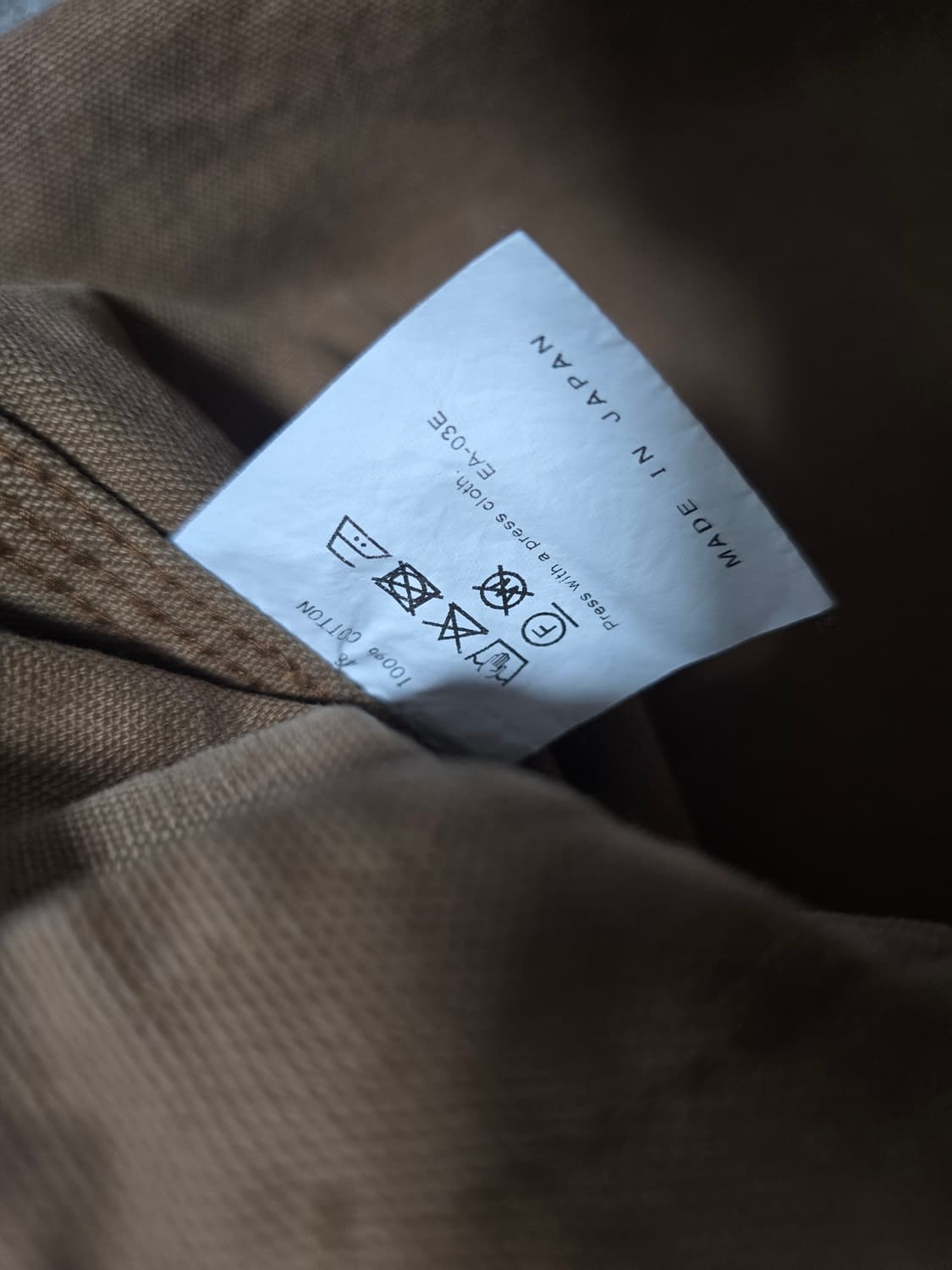 Ernie palo 어니팔로 Cotton Nidom 집업 자켓46 새제품 상품이미지4