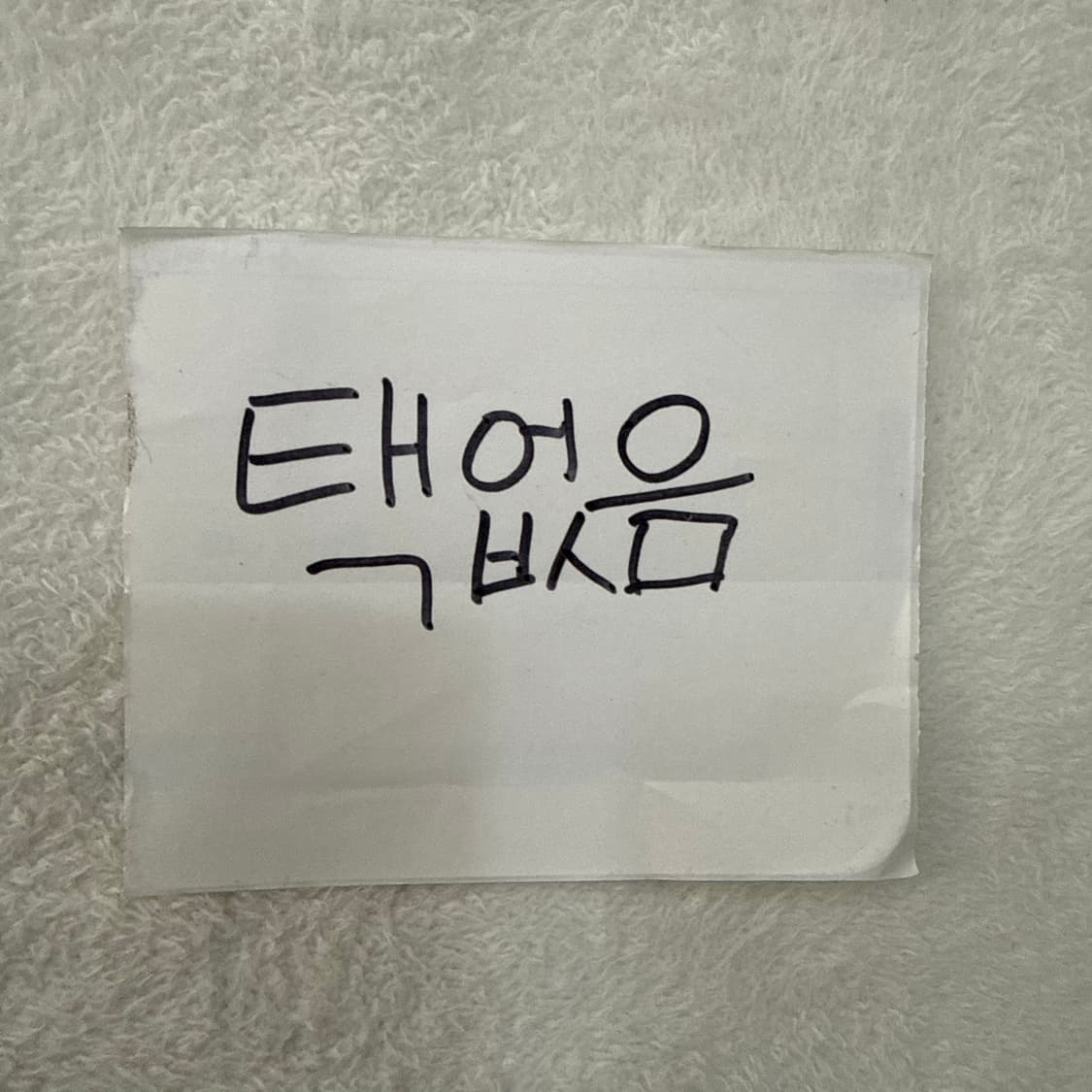 F 빈티지 여성 민소매 원피스 0415T 상품이미지4
