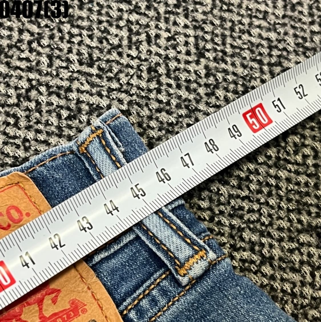 리바이스 505 청바지 데님팬츠 상품이미지7