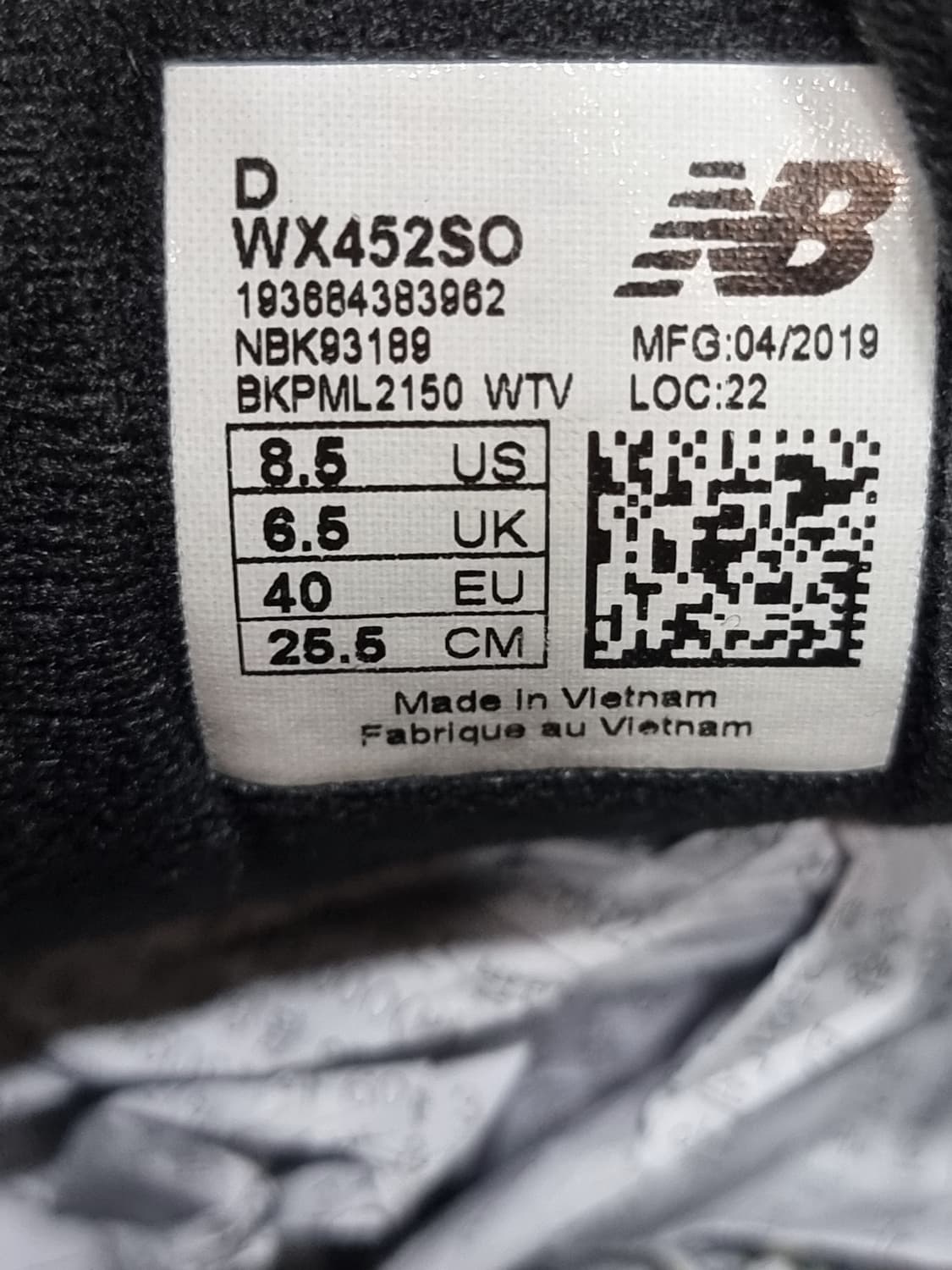 뉴발란스 452 상품이미지6