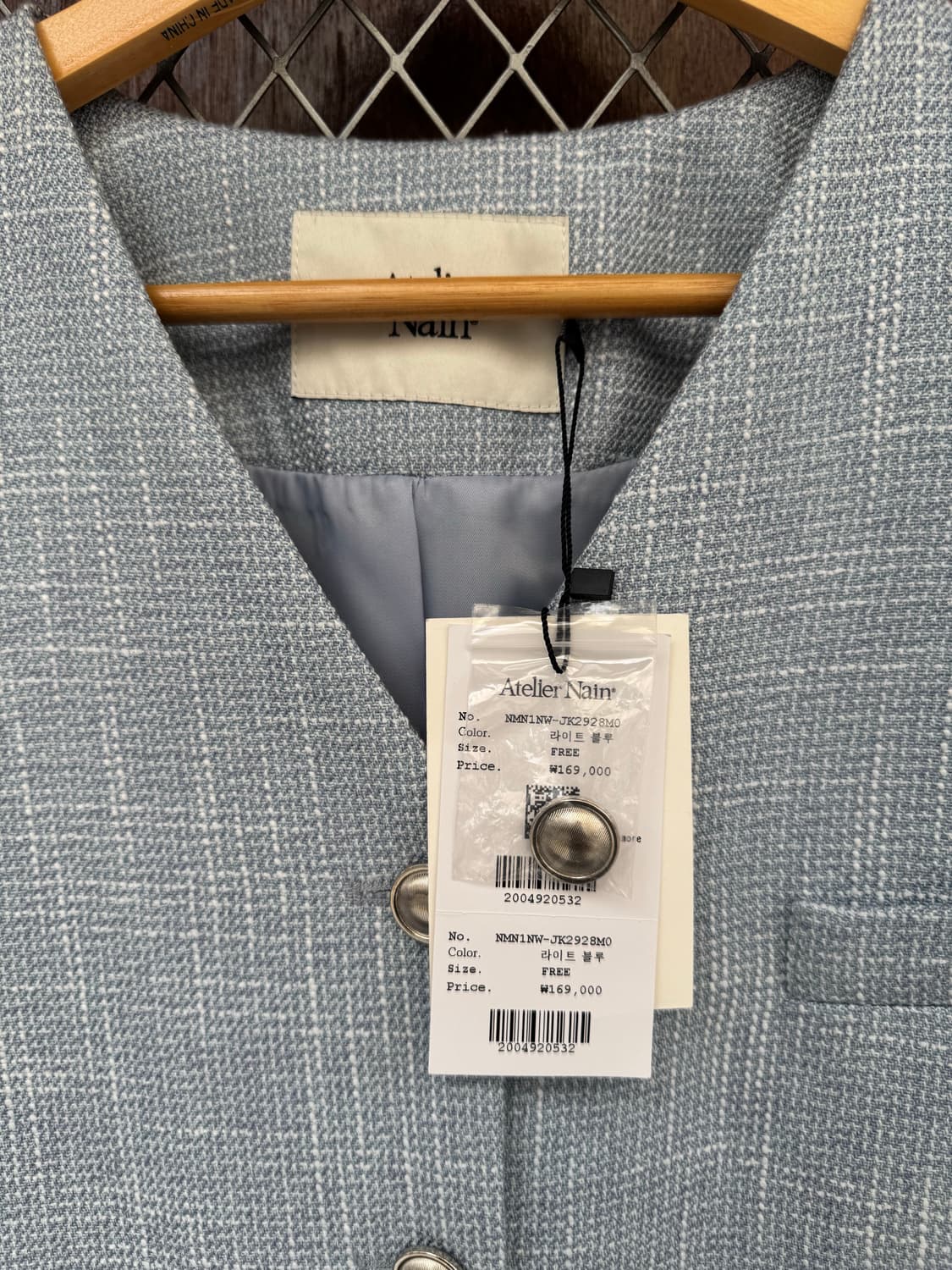 아뜰리에나인 브이넥 노카라 실버 버튼 트위드 자켓 블루 새상품 F 상품이미지9