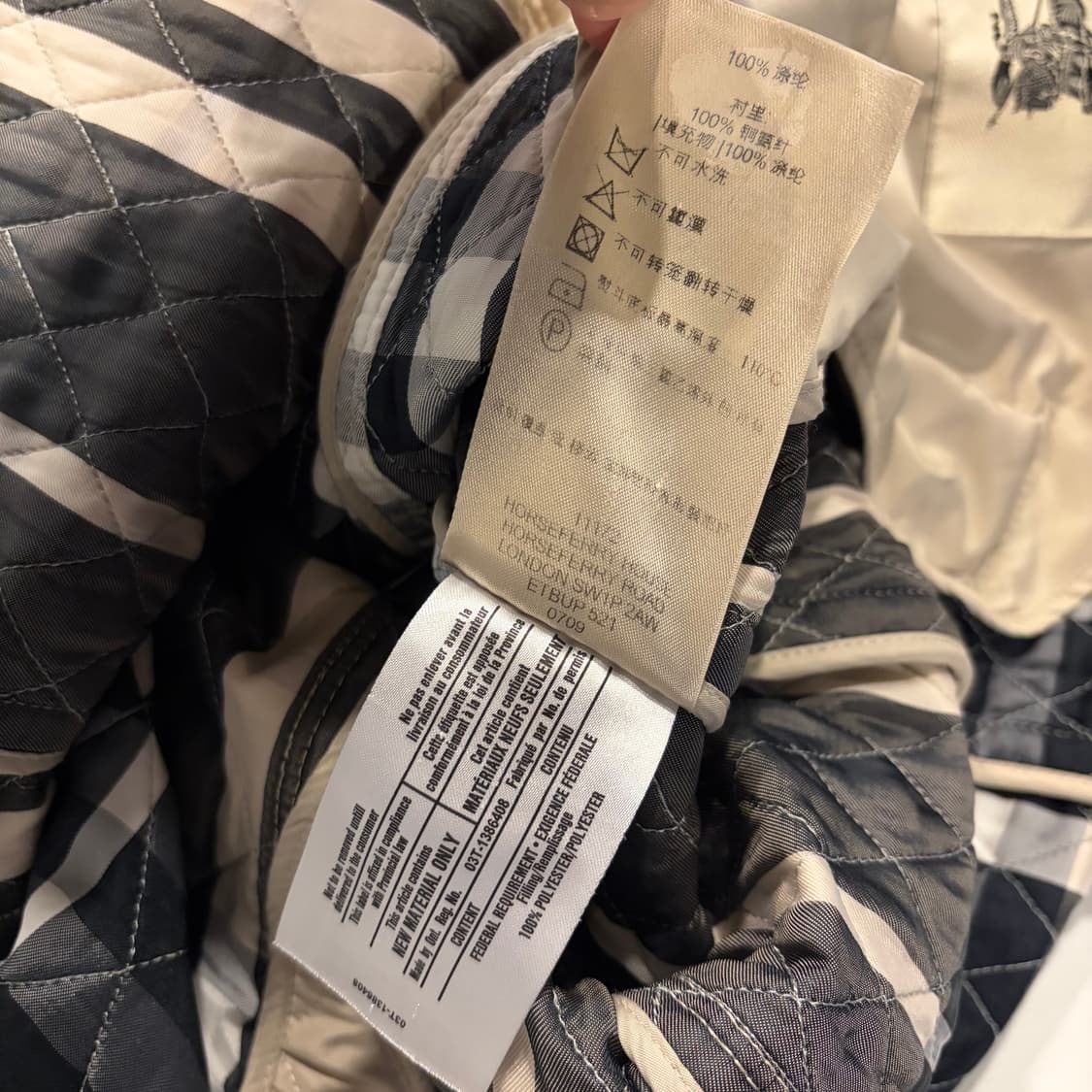 [4] 버버리 퀄팅 트렌치 벨티드 코트 베이지 C562 상품이미지10