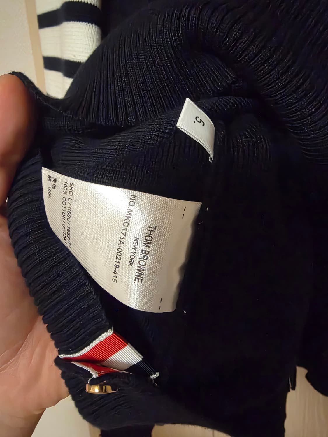 [5사이즈]25FW 톰브라운 밀라노스티치 금장 가디건 상품이미지9