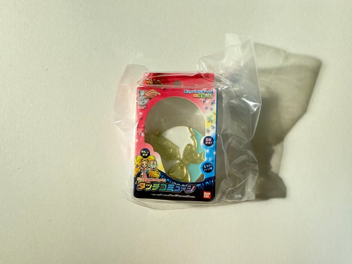 반다이 가챠 프리큐어 터치코뮨 키체인 고전완구 상품이미지2