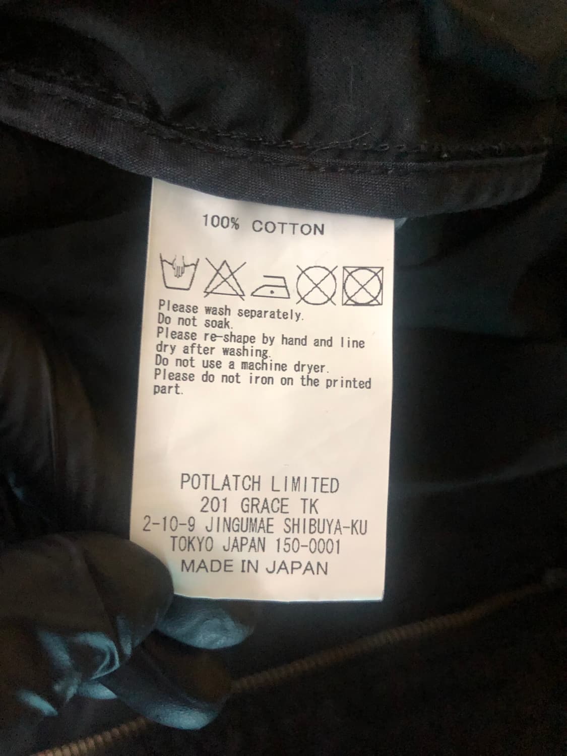 [M] 카브엠트 블랙 리플렉트 집업 자켓 상품이미지7