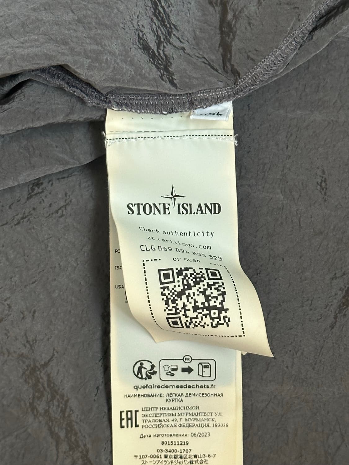 스톤아일랜드 나일론메탈 자켓 24ss XXL(105-110) 상품이미지2