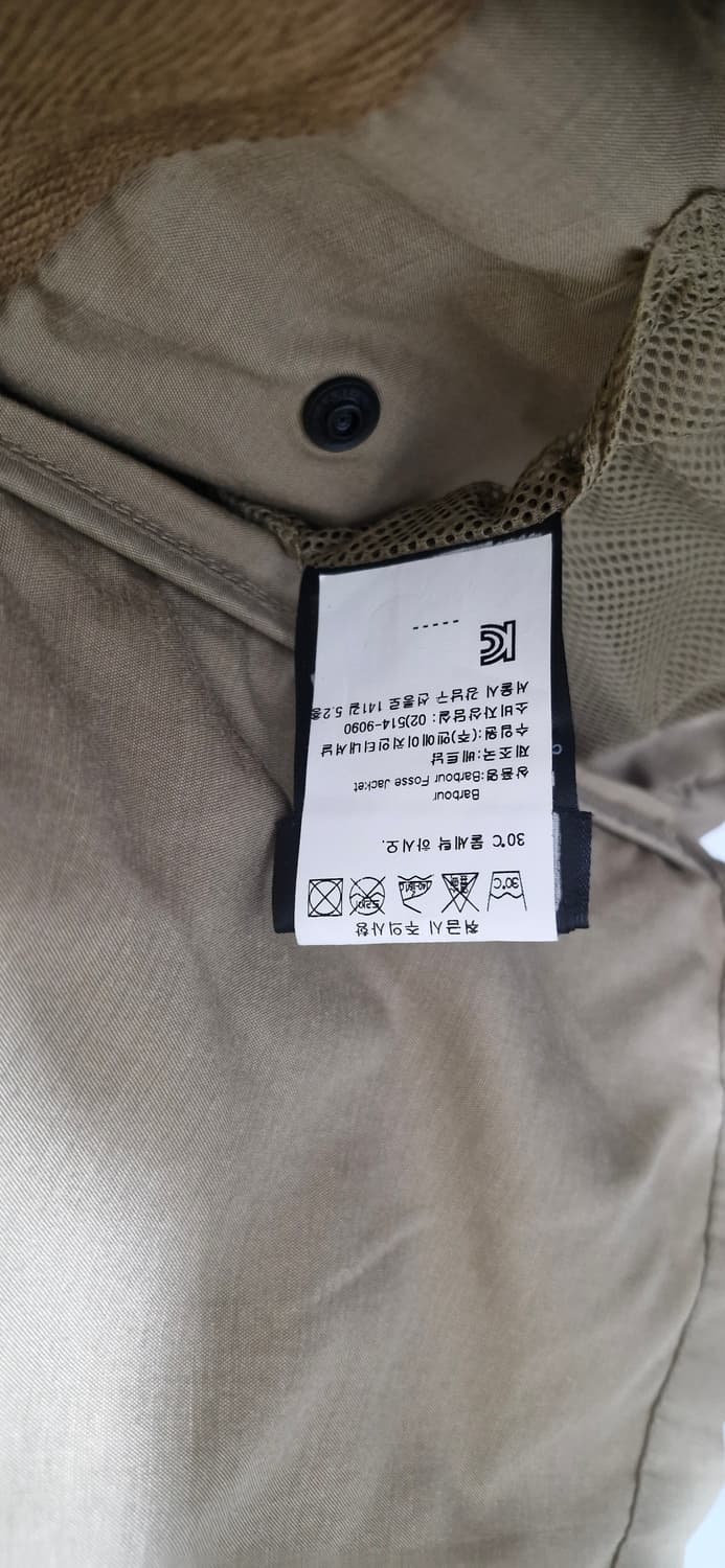 바버 X 랜드로버 포쎄 자켓 상품이미지8