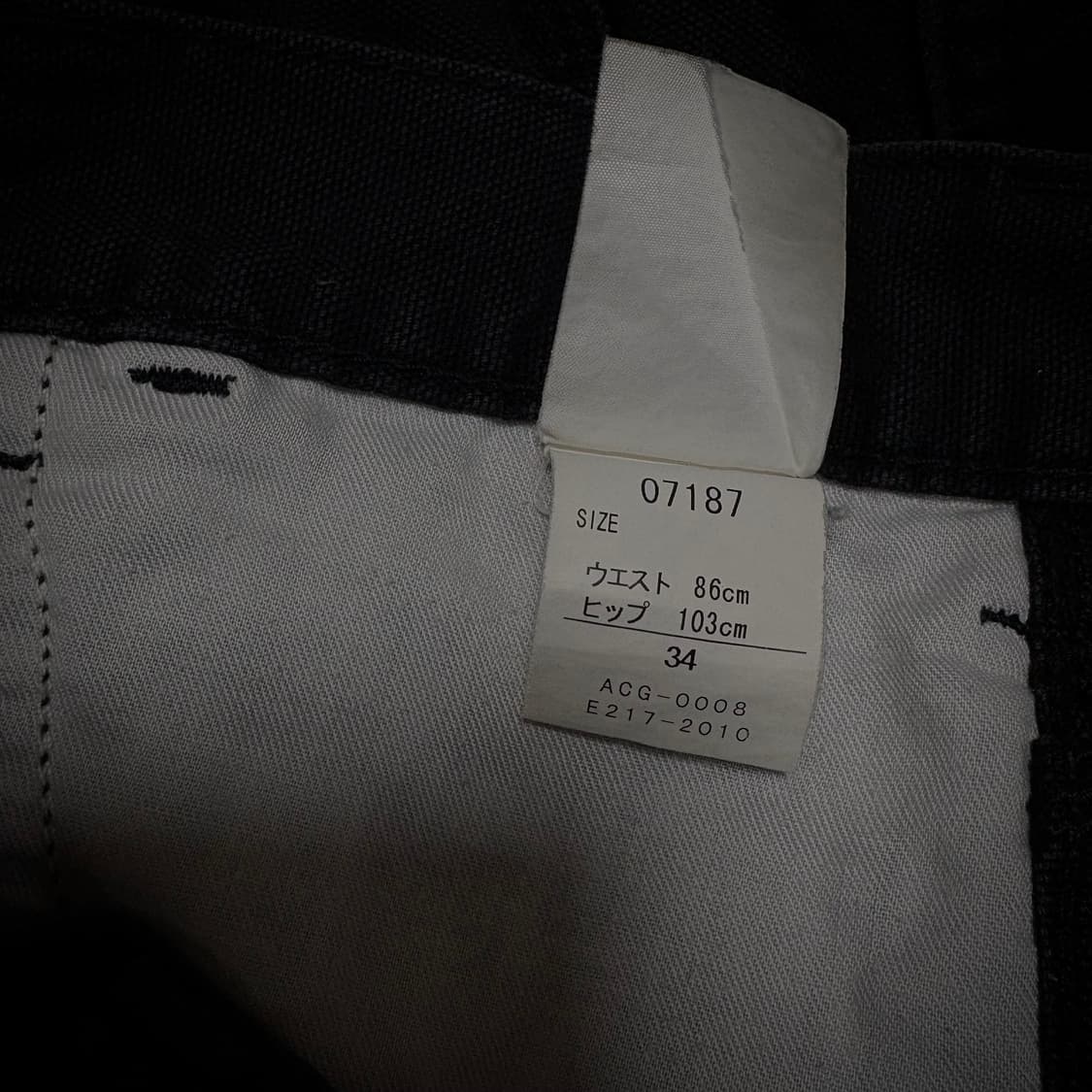 Carhartt Carpenter Pants - W34 상품이미지9