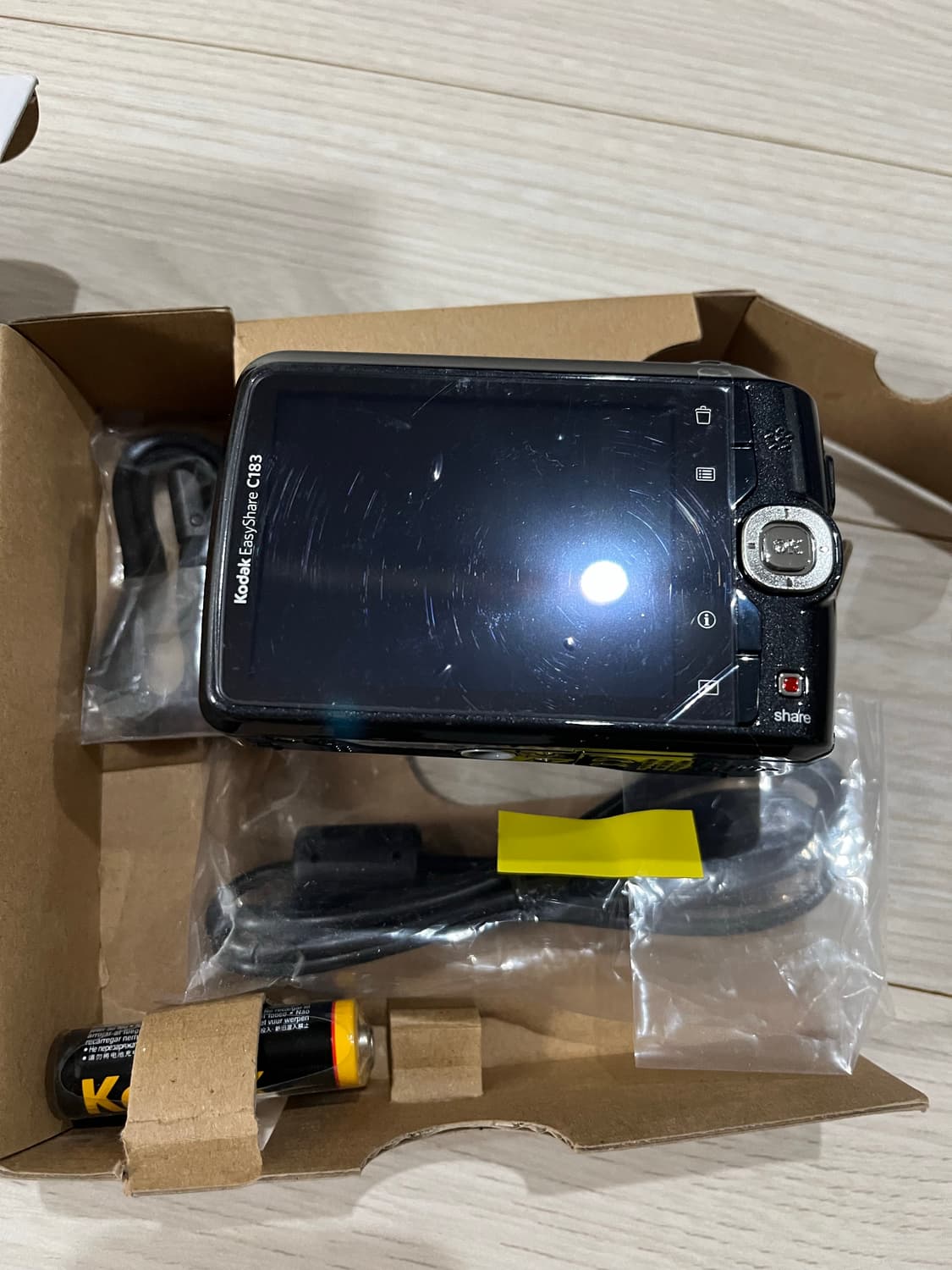 (새제품) 코닥 c183 펄블랙 빈티지디카 카메라 상품이미지4