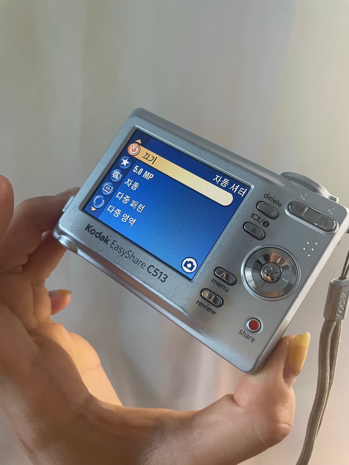 코닥 이지쉐어 C513 실버 Kodak Easyshare C513 실버 상품이미지7