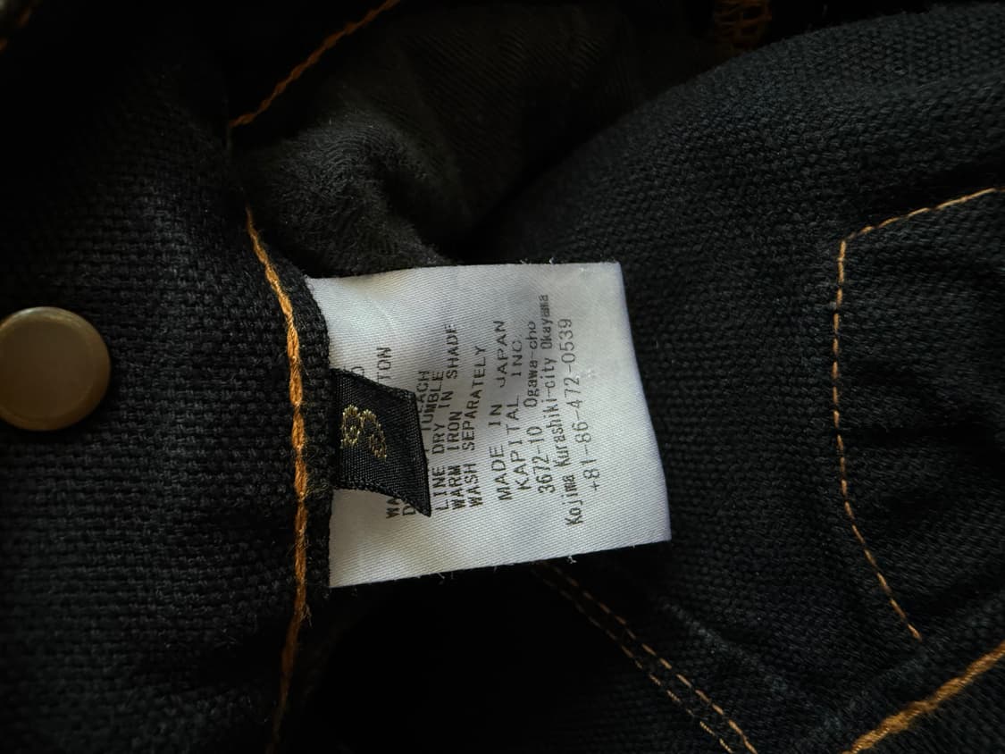 (3사이즈) 캐피탈 럼버팬츠 블랙 상품이미지4