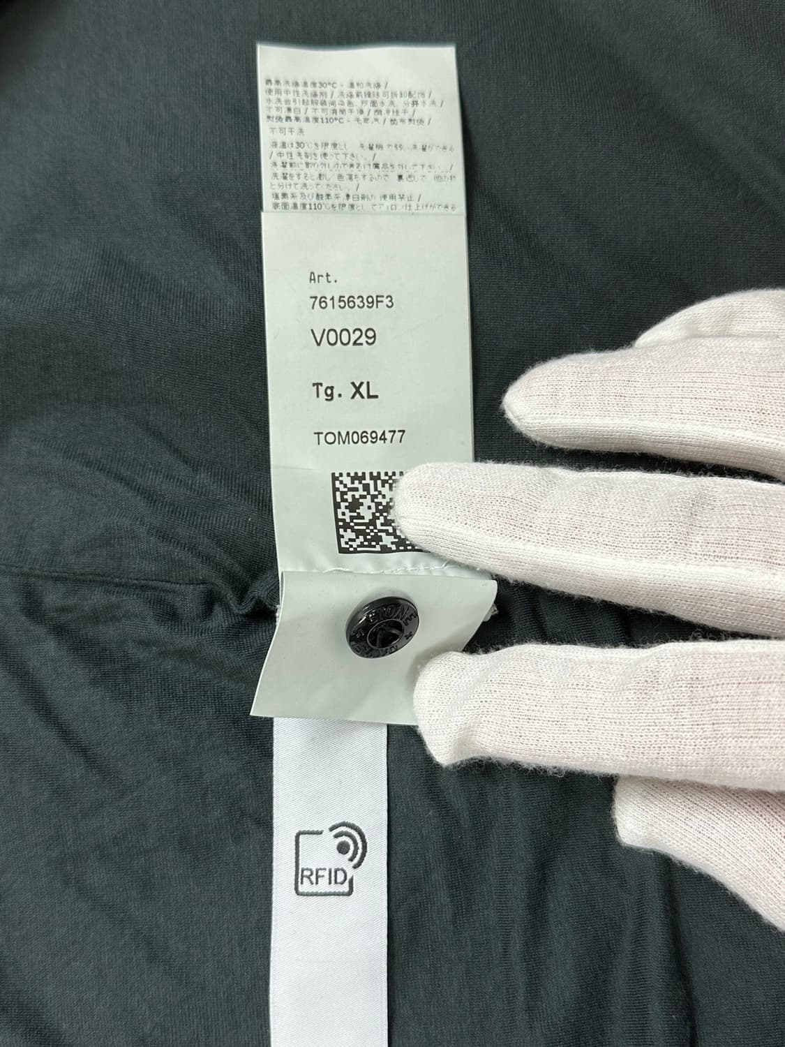 [XL] 백화점판 정품 스톤아일랜드 22SS 고스트피스 집업 가디건 블랙 상품이미지8